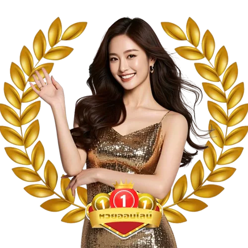 เว็บ หวย รับ วอ ล เลท